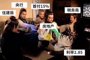 18luck体育登录截图0